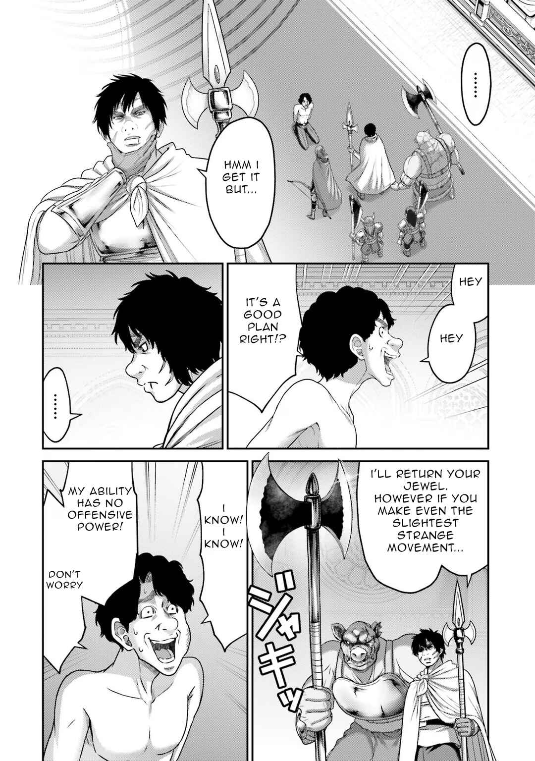 Page 5 Chapter 15 Buta no Fukushuu
