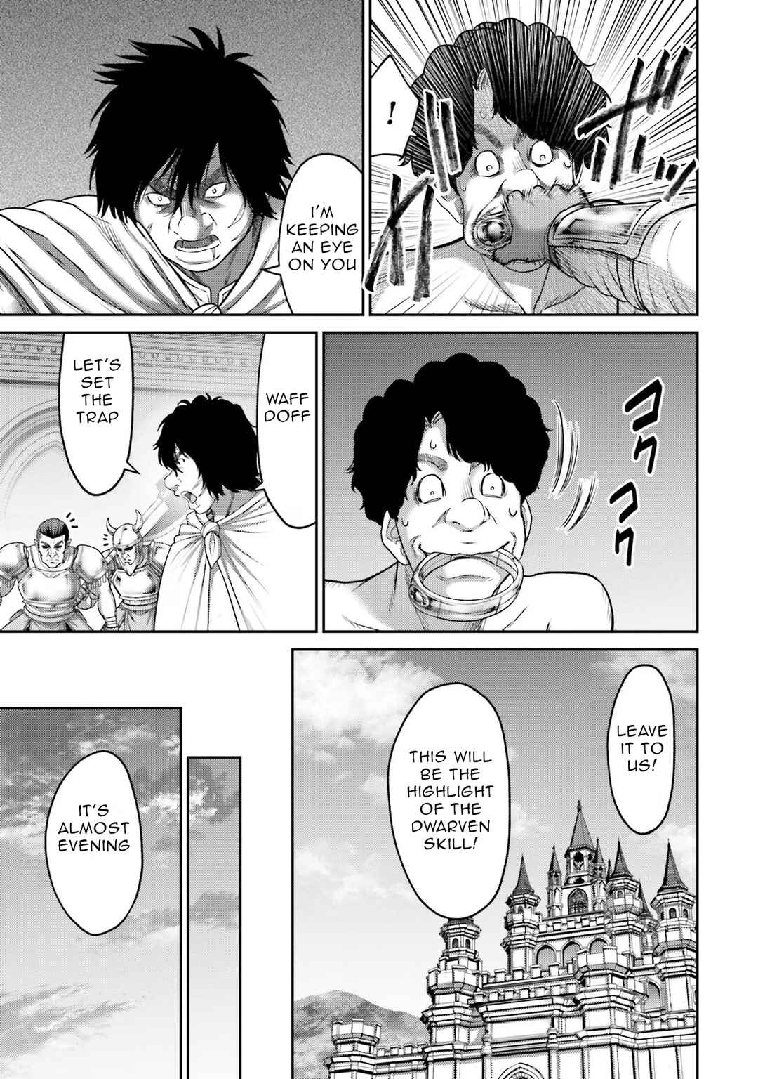 Page 6 Chapter 15 Buta no Fukushuu