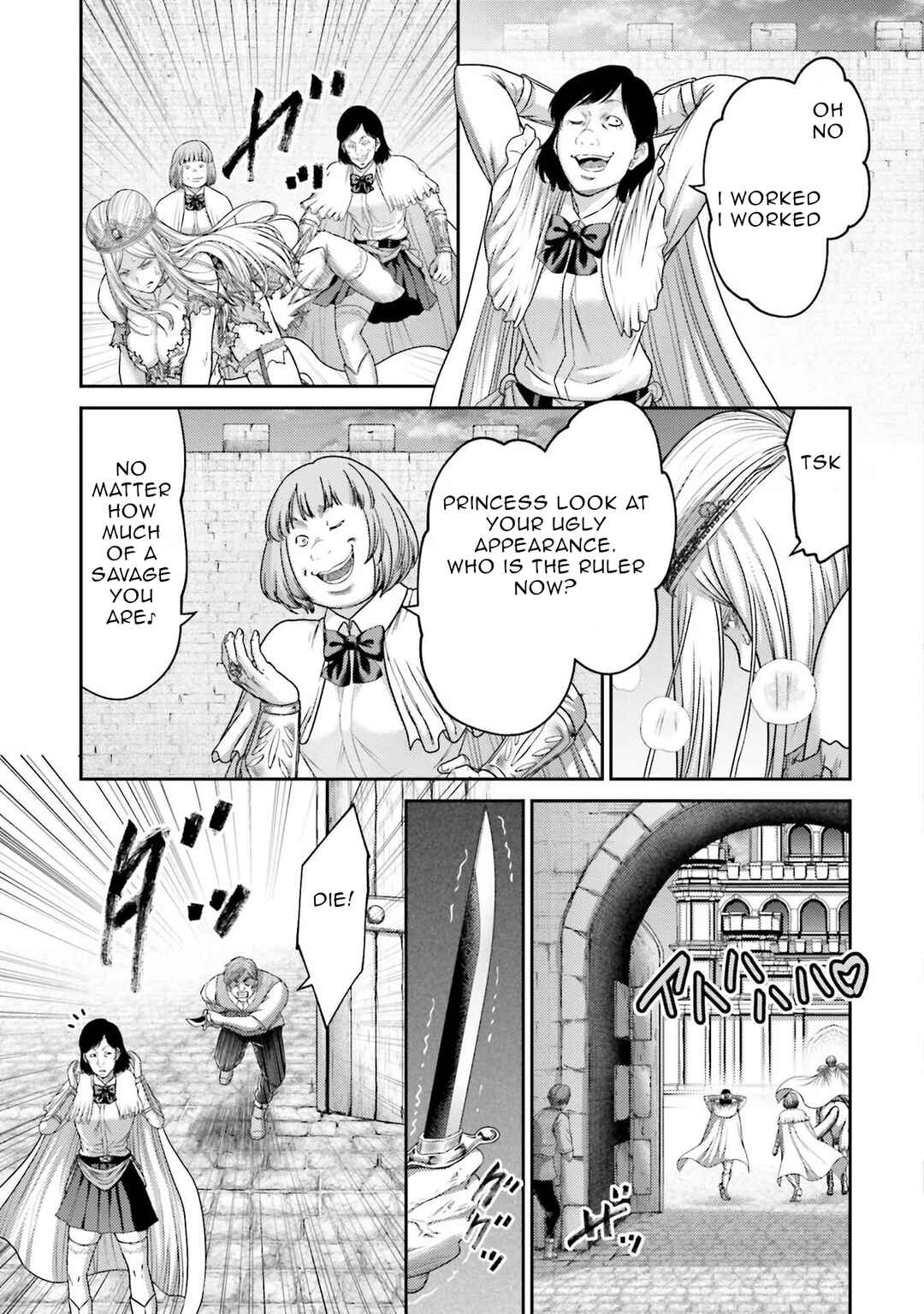 Page 8 Chapter 15 Buta no Fukushuu