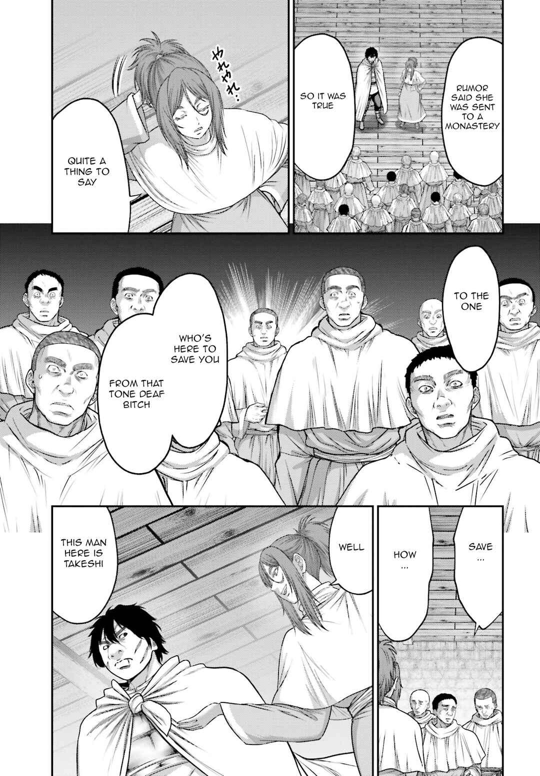 Page 12 Chapter 32.2 Buta no Fukushuu