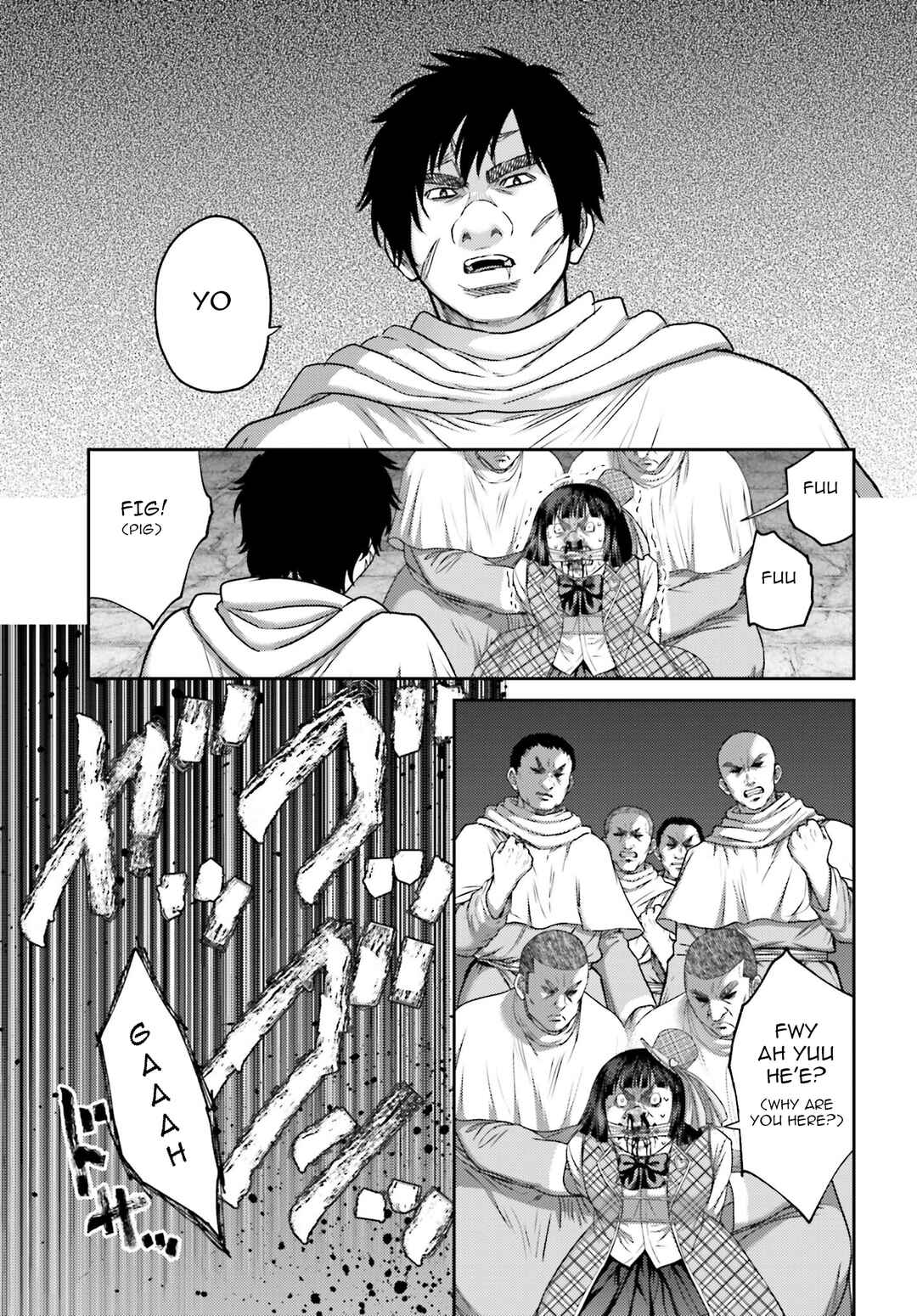 Page 24 Chapter 32.2 Buta no Fukushuu