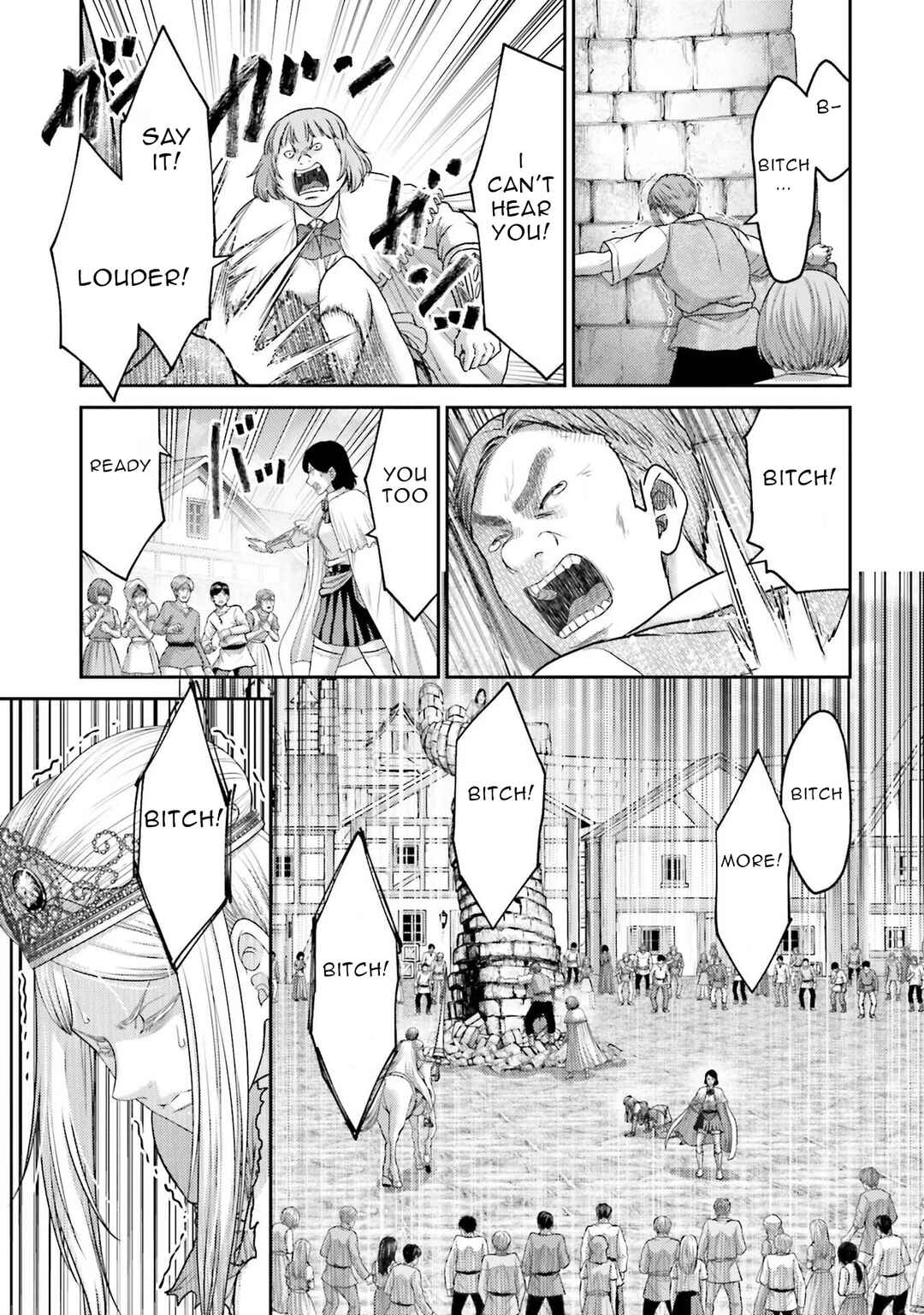 Page 11 Chapter 14 Buta no Fukushuu