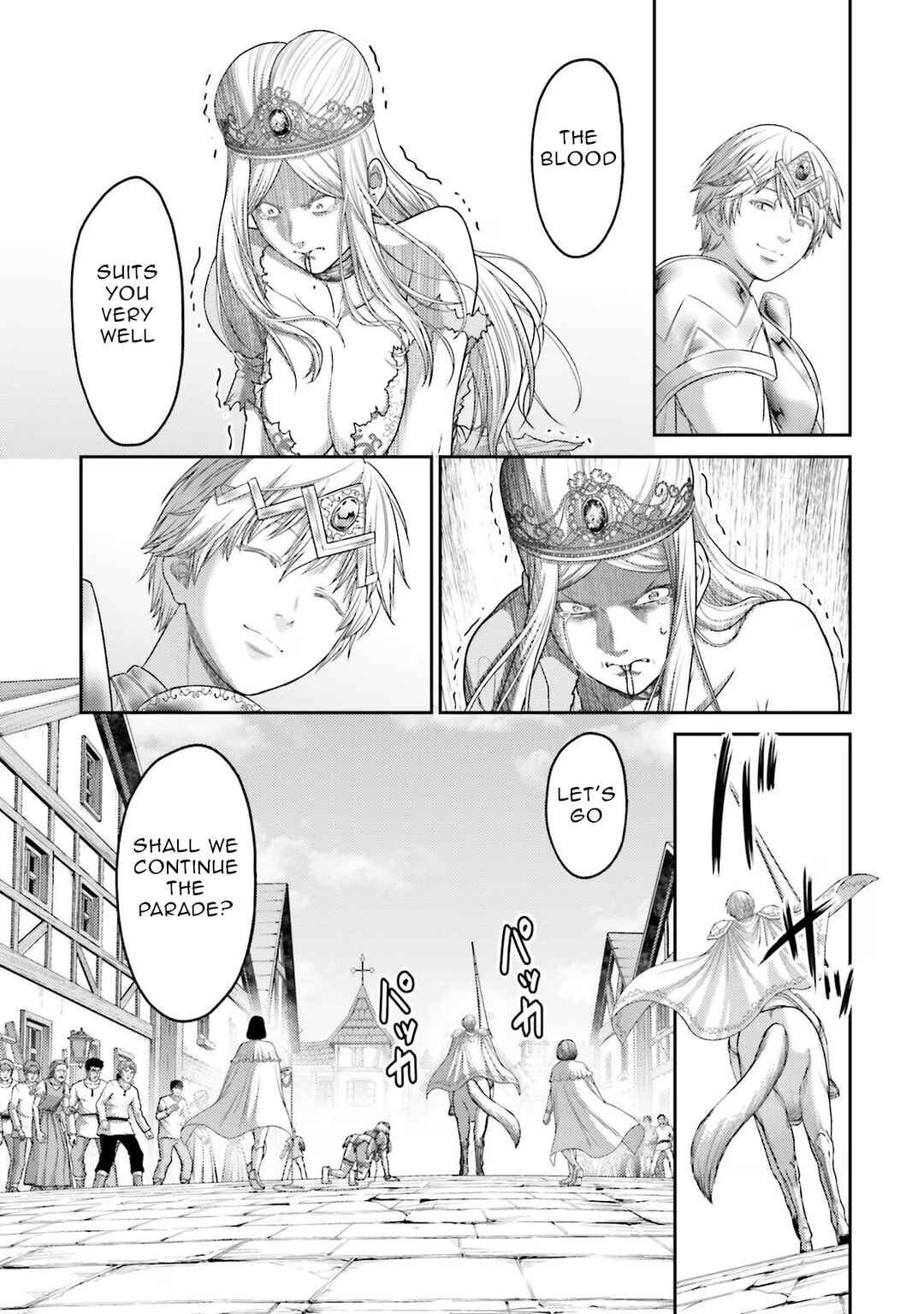 Page 17 Chapter 14 Buta no Fukushuu