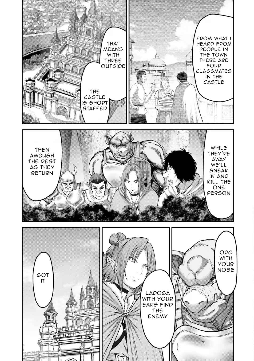 Page 19 Chapter 14 Buta no Fukushuu