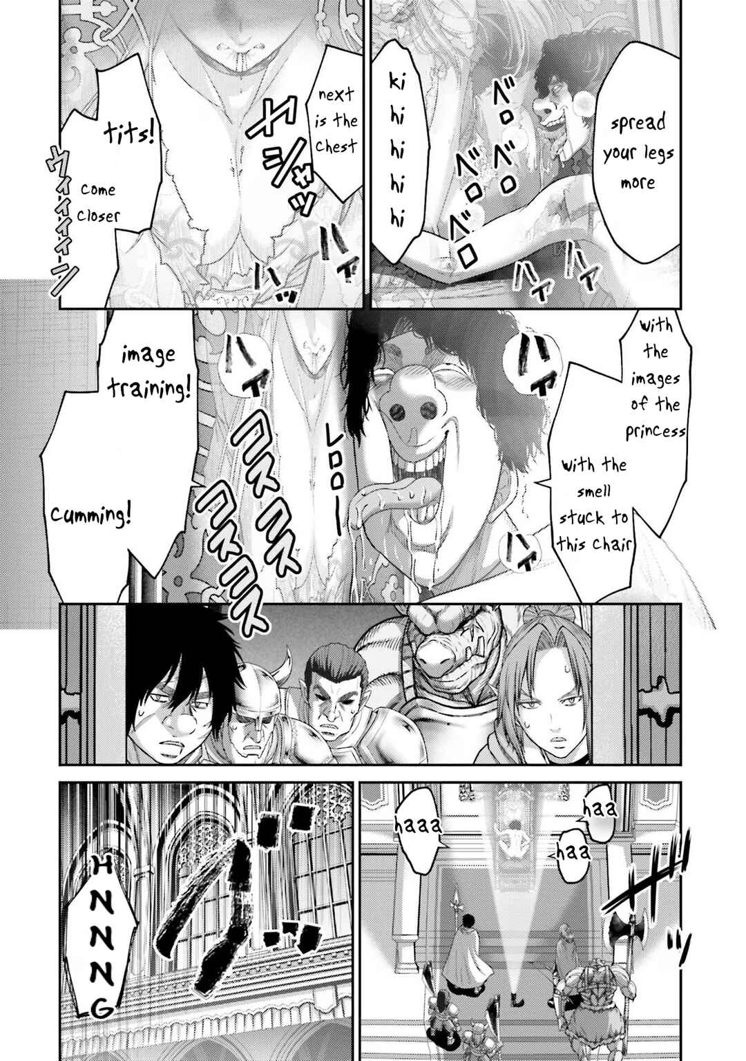 Page 22 Chapter 14 Buta no Fukushuu