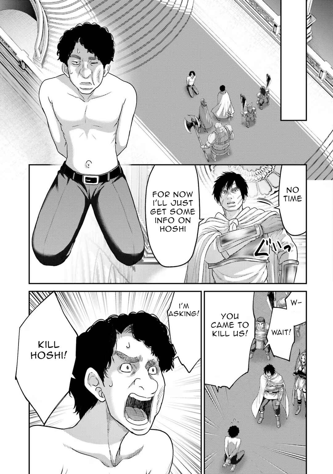 Page 23 Chapter 14 Buta no Fukushuu