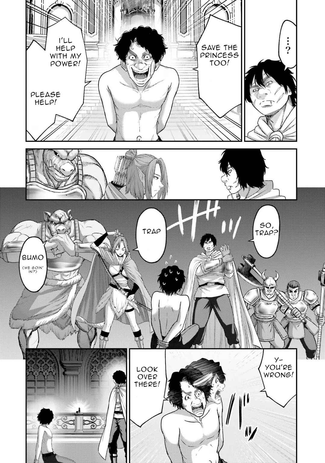 Page 24 Chapter 14 Buta no Fukushuu
