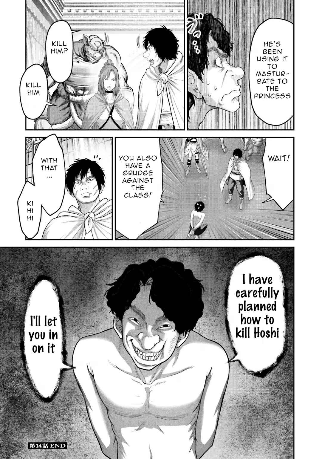 Page 26 Chapter 14 Buta no Fukushuu