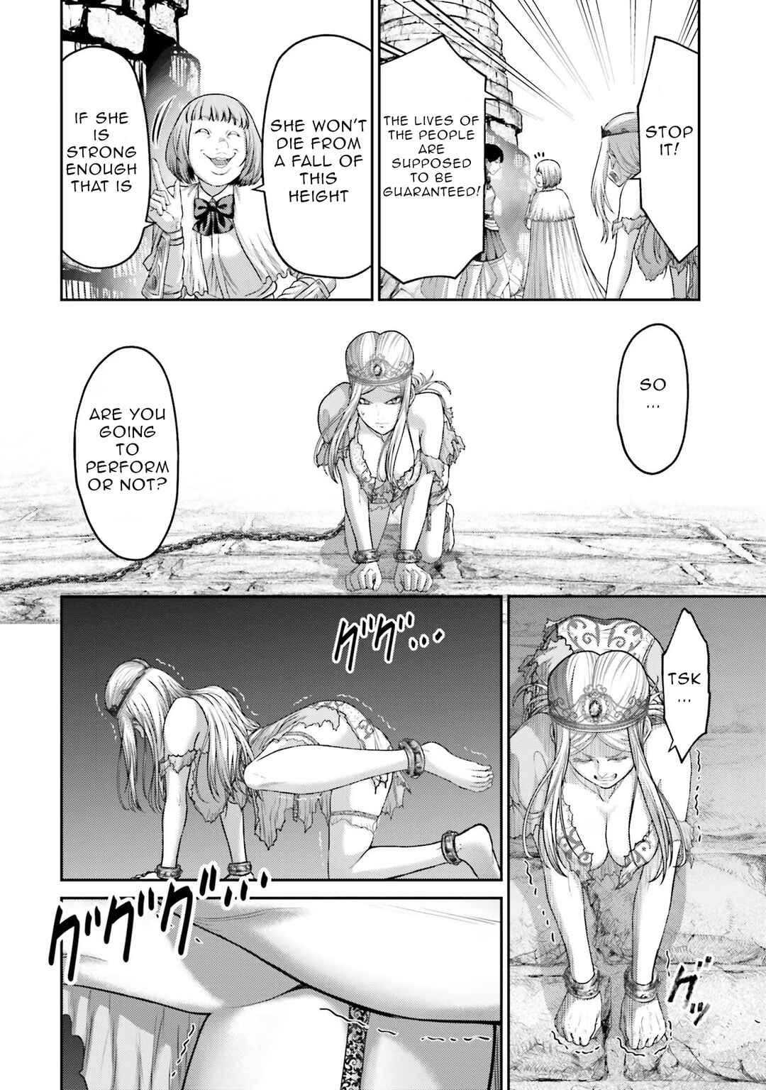 Page 6 Chapter 14 Buta no Fukushuu