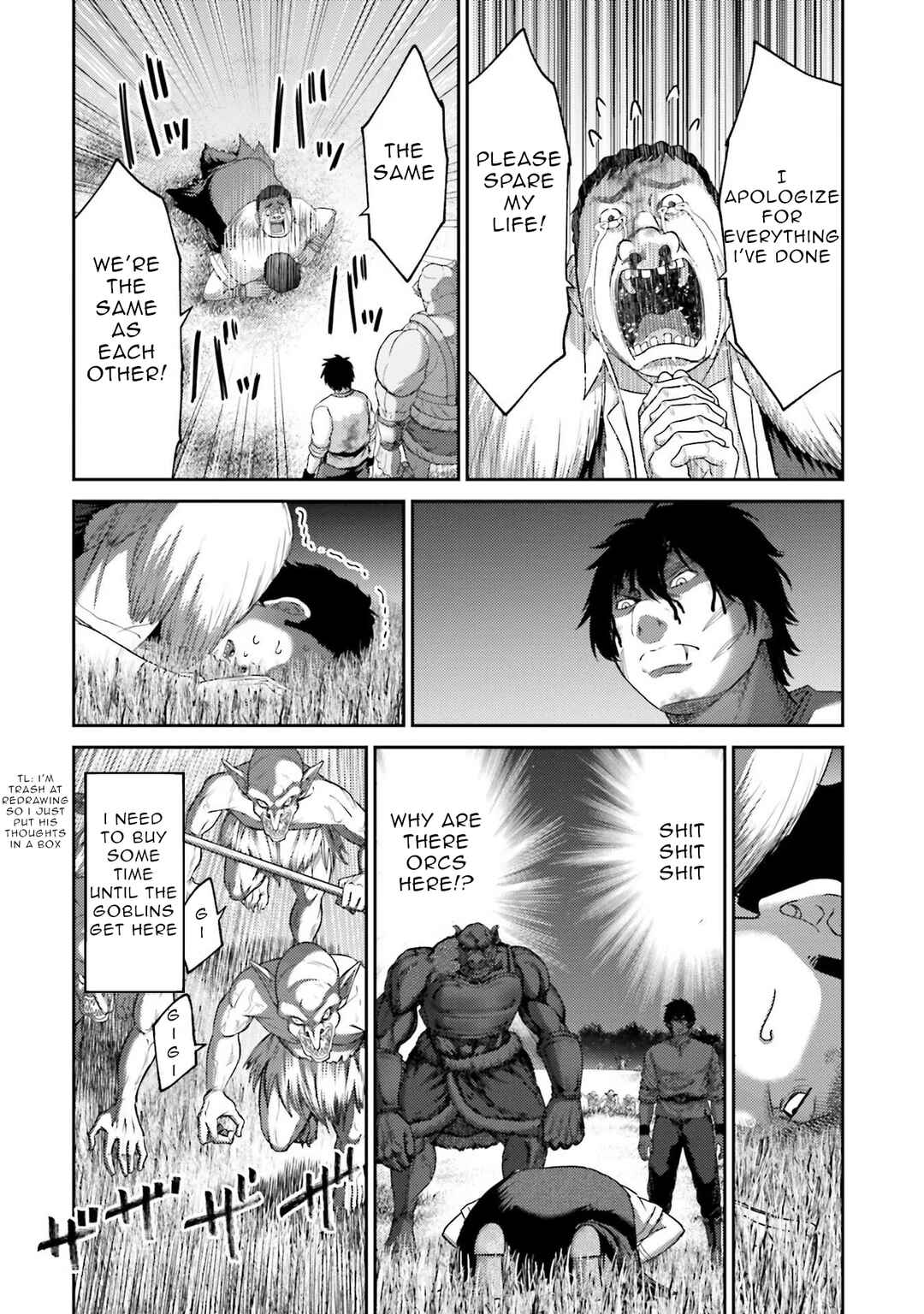 Page 15 Chapter 8 Buta no Fukushuu
