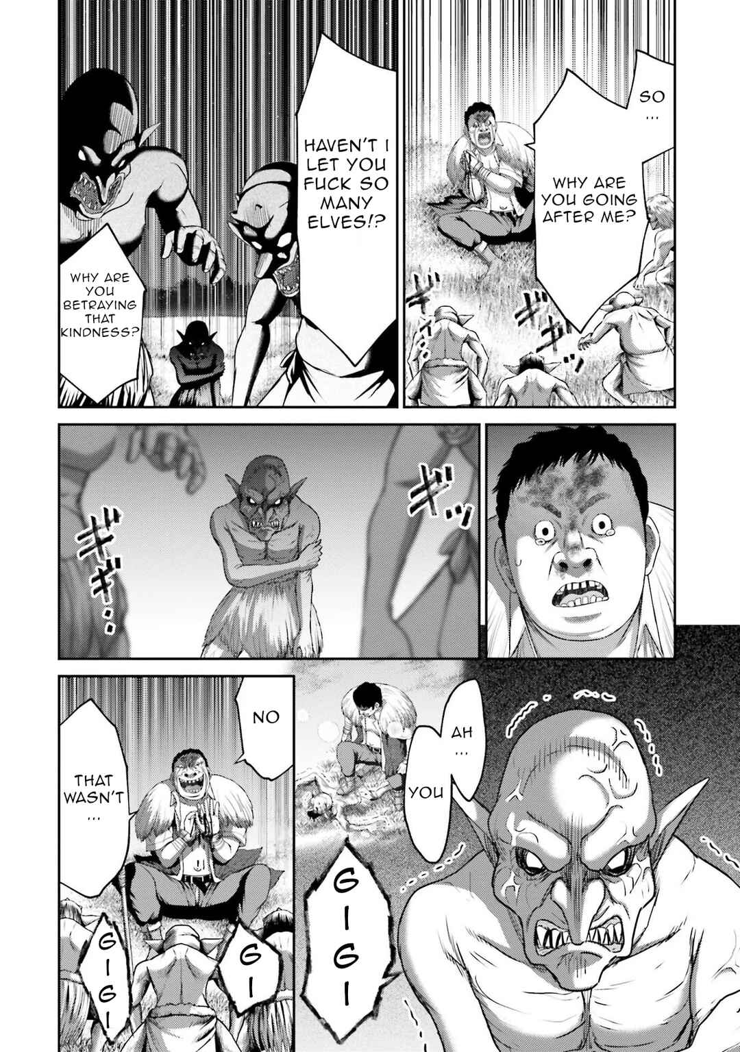Page 19 Chapter 8 Buta no Fukushuu