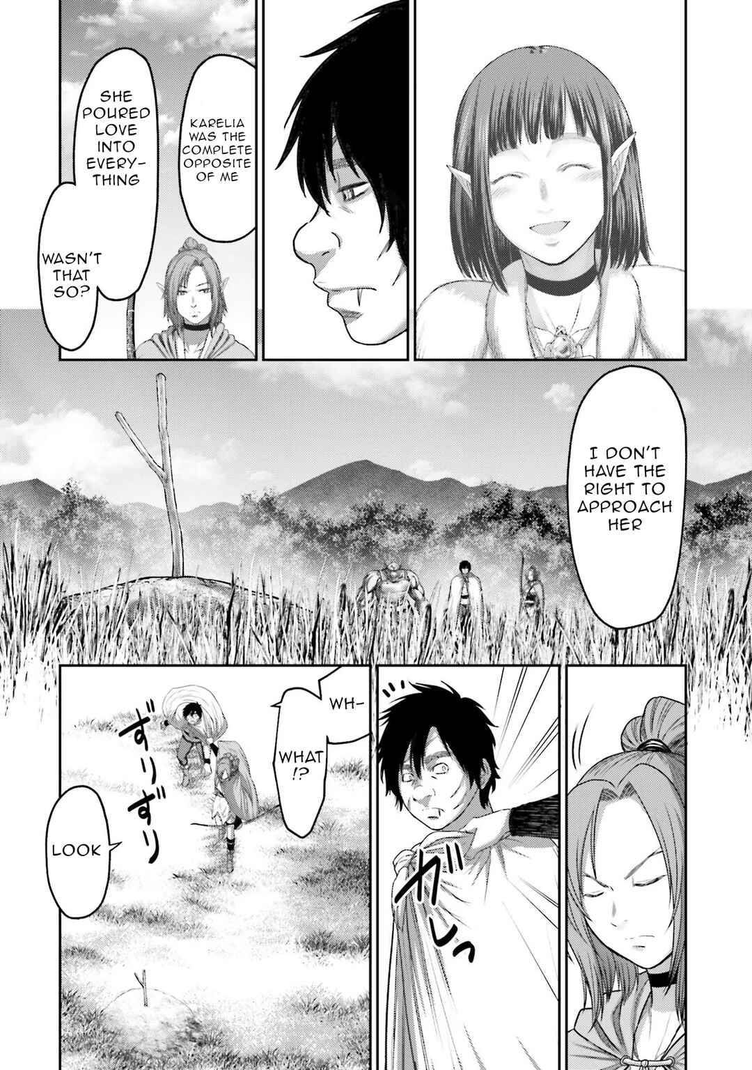 Page 25 Chapter 8 Buta no Fukushuu