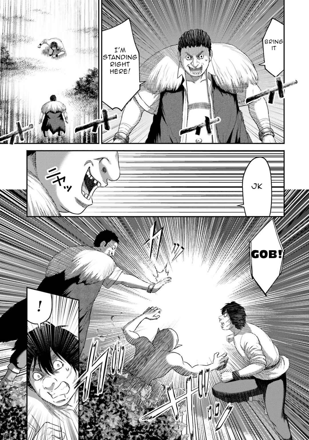 Page 4 Chapter 8 Buta no Fukushuu