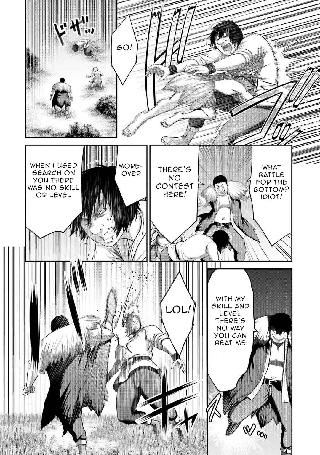 Page 5 Chapter 8 Buta no Fukushuu