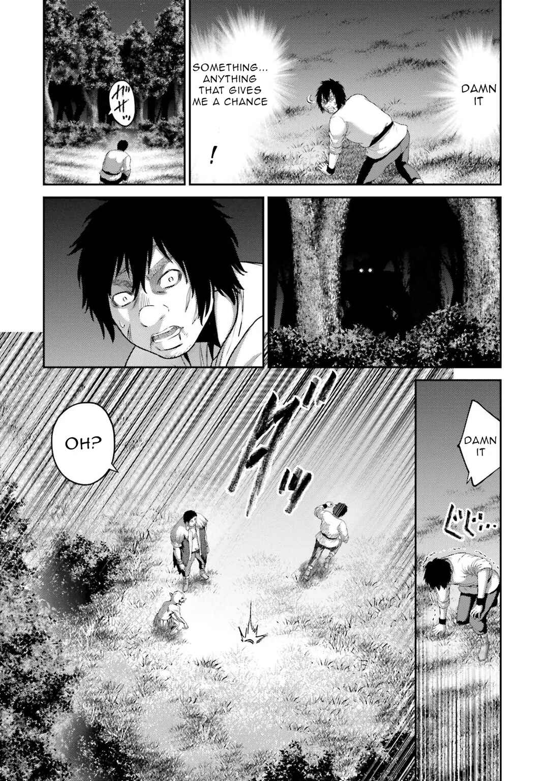 Page 7 Chapter 8 Buta no Fukushuu