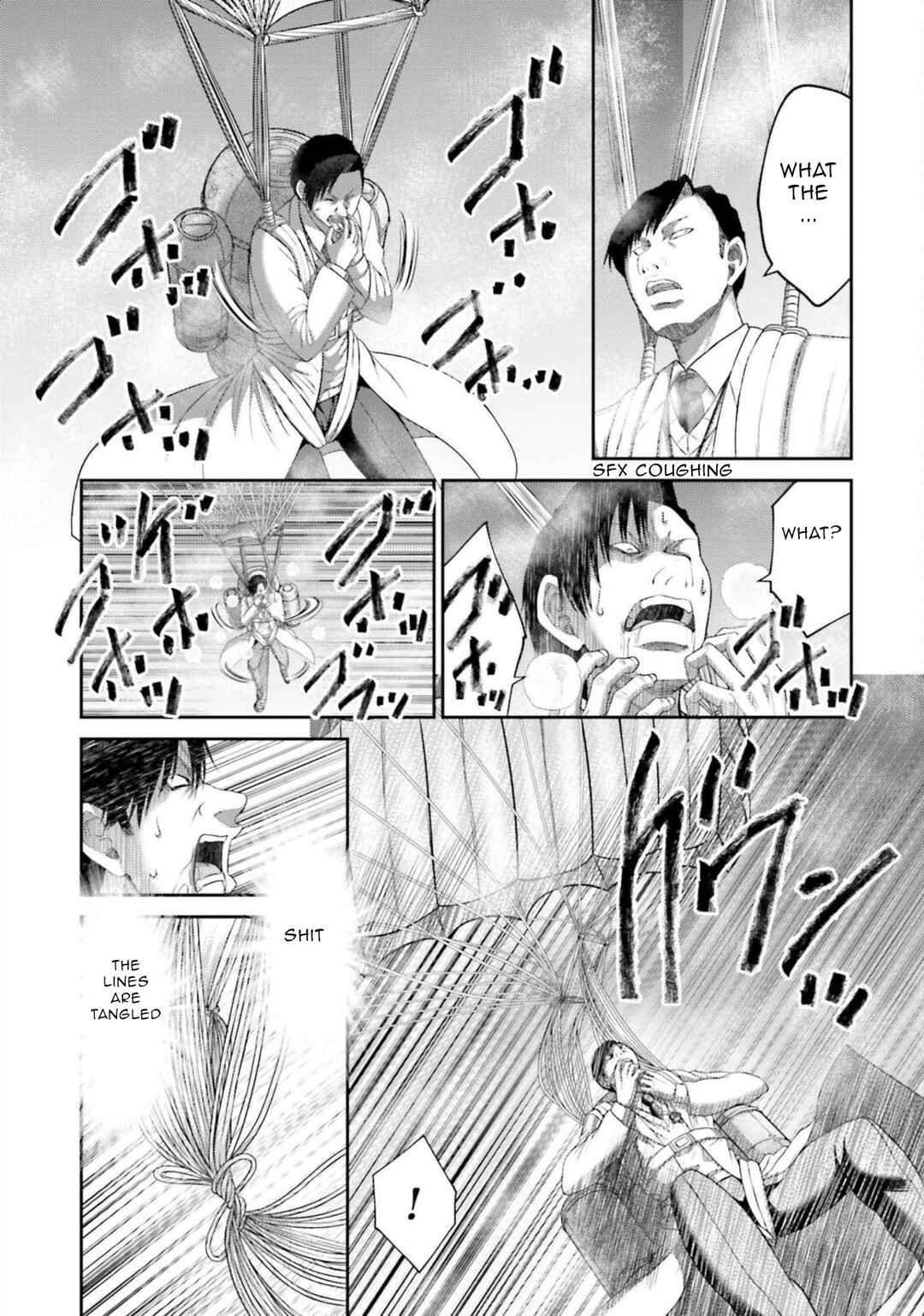 Page 10 Chapter 12 Buta no Fukushuu