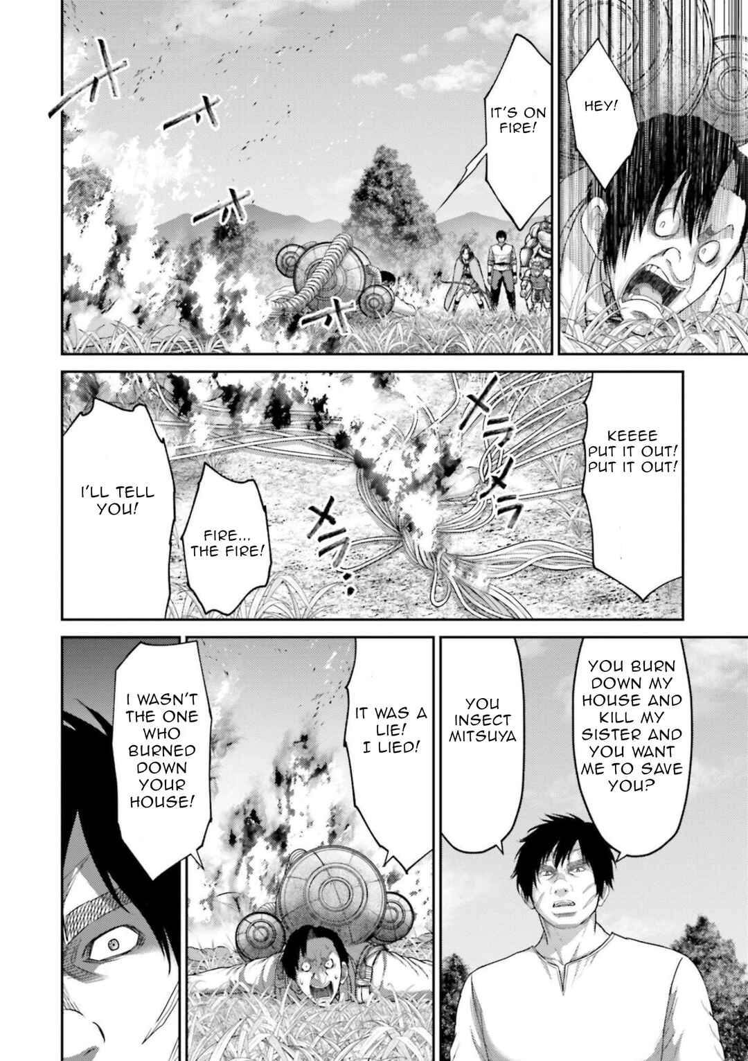 Page 15 Chapter 12 Buta no Fukushuu