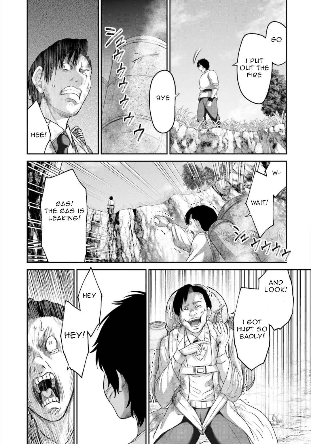Page 20 Chapter 12 Buta no Fukushuu