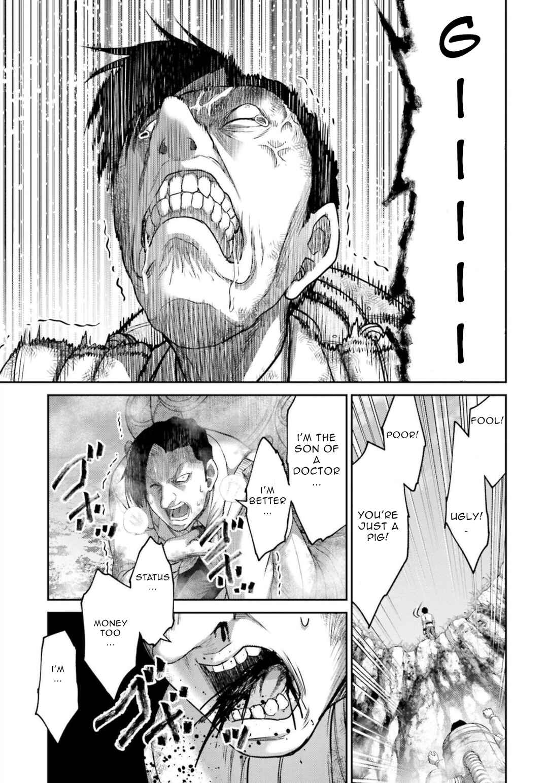 Page 22 Chapter 12 Buta no Fukushuu