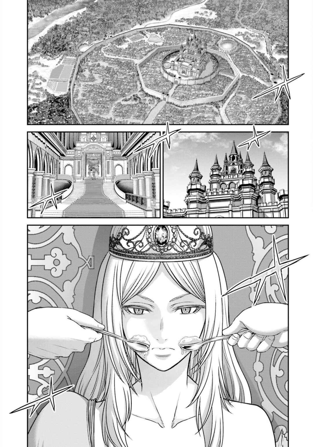 Page 24 Chapter 12 Buta no Fukushuu