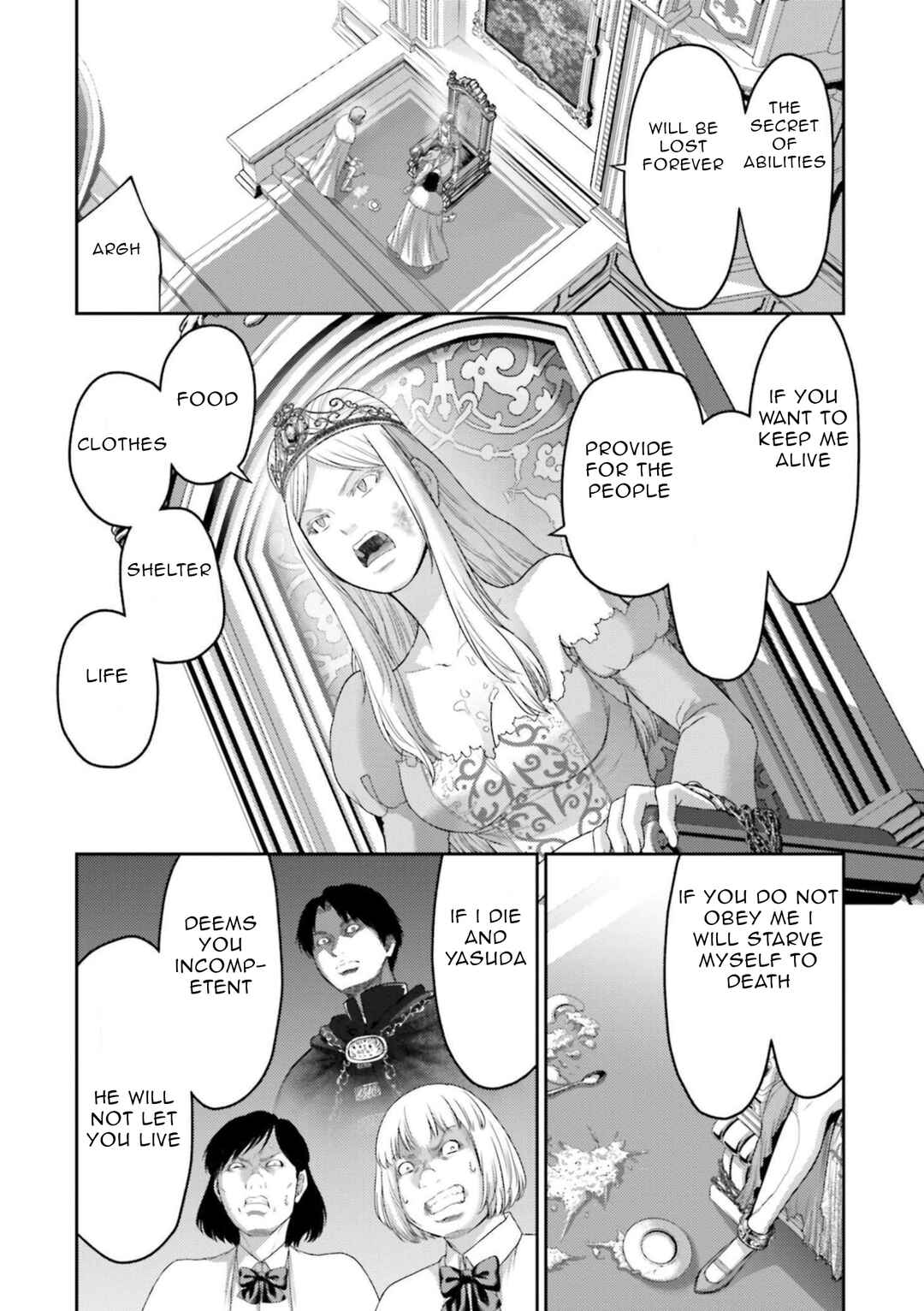 Page 27 Chapter 12 Buta no Fukushuu