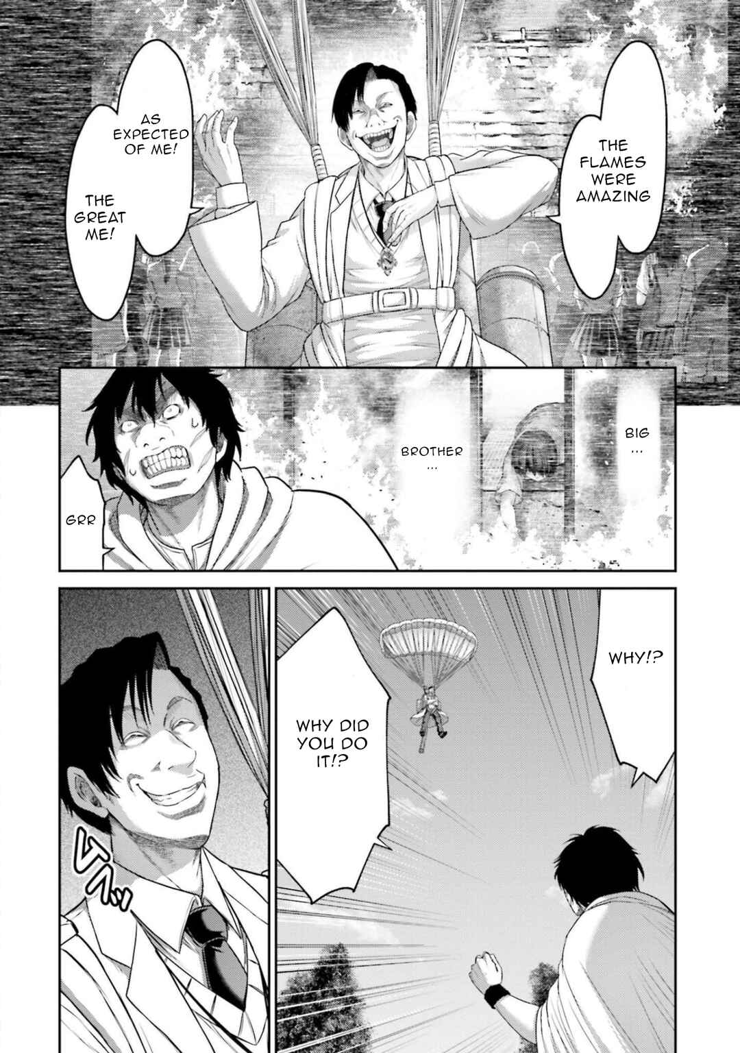 Page 3 Chapter 12 Buta no Fukushuu