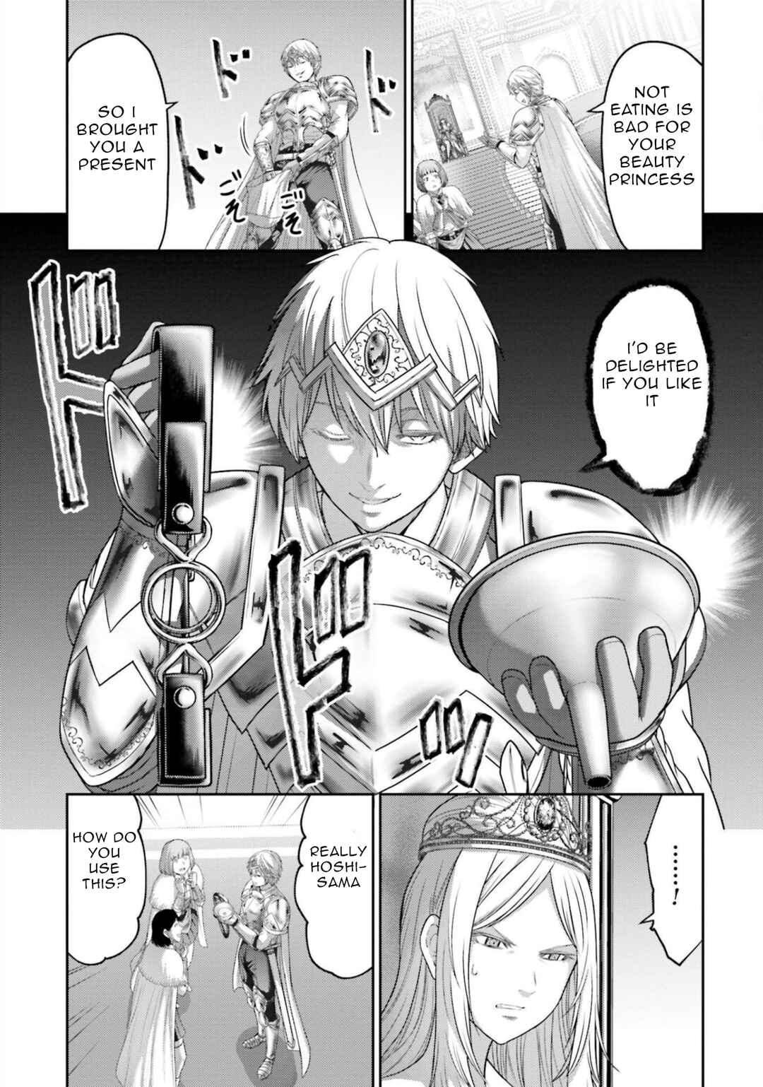 Page 30 Chapter 12 Buta no Fukushuu