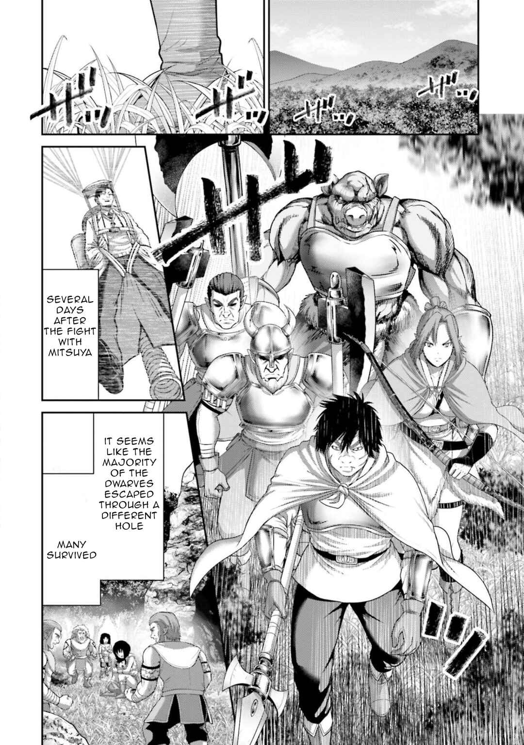 Page 37 Chapter 12 Buta no Fukushuu
