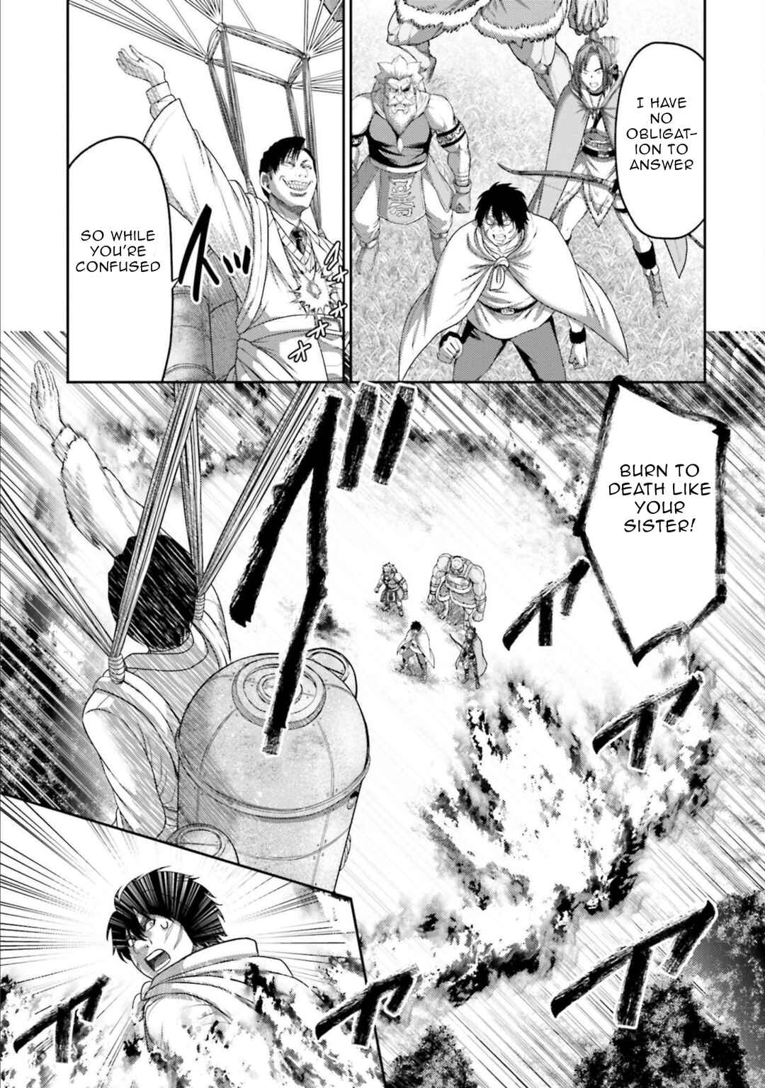 Page 4 Chapter 12 Buta no Fukushuu