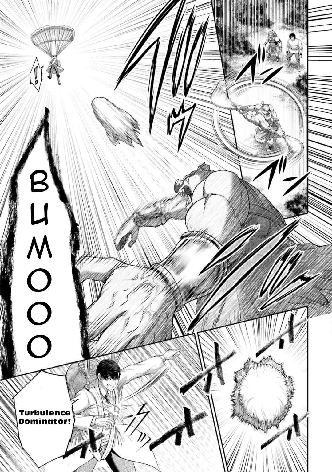 Page 8 Chapter 12 Buta no Fukushuu