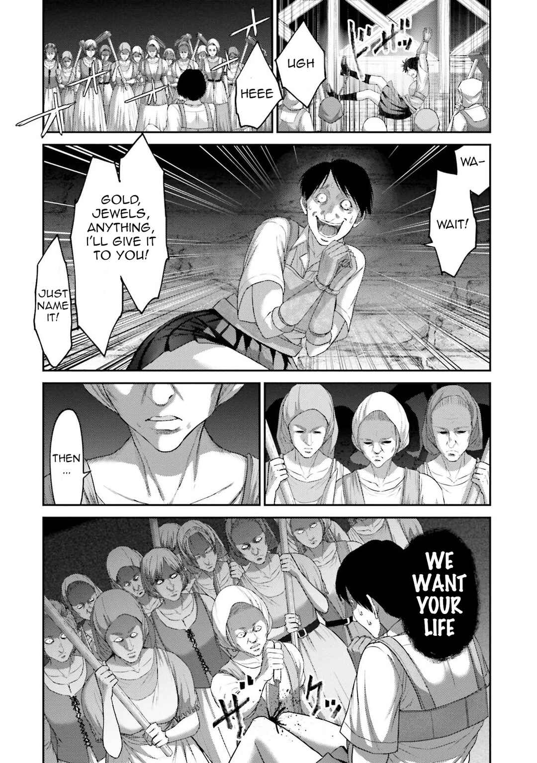 Page 15 Chapter 6 Buta no Fukushuu