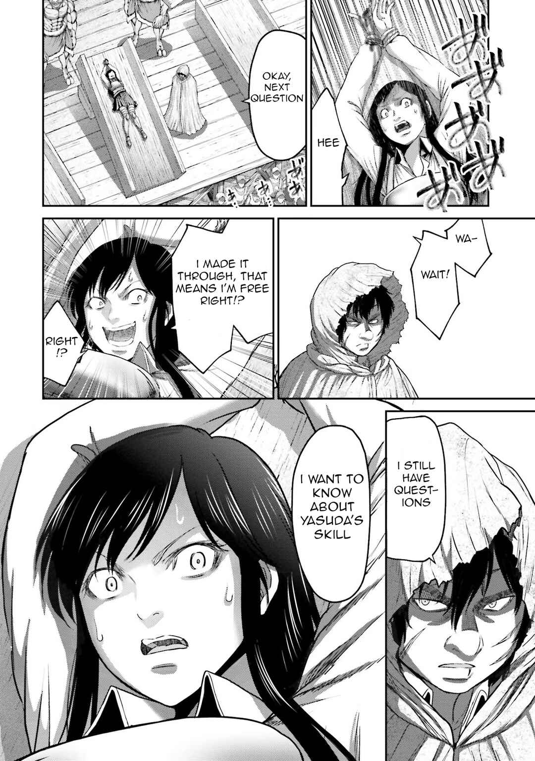 Page 17 Chapter 6 Buta no Fukushuu