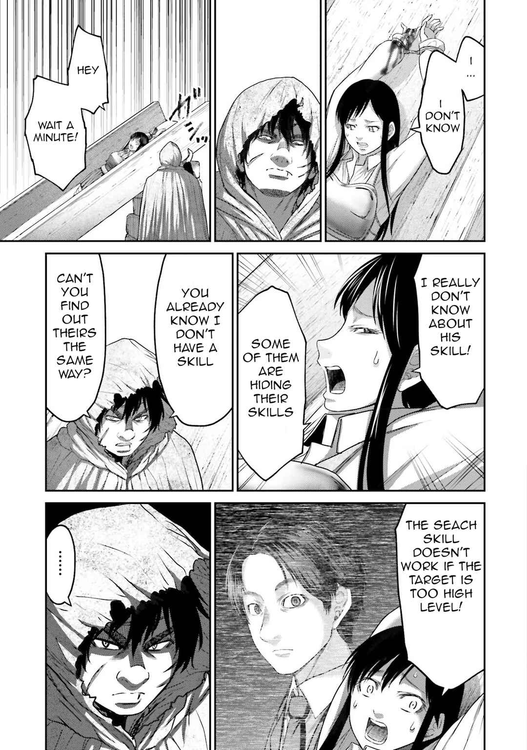 Page 18 Chapter 6 Buta no Fukushuu