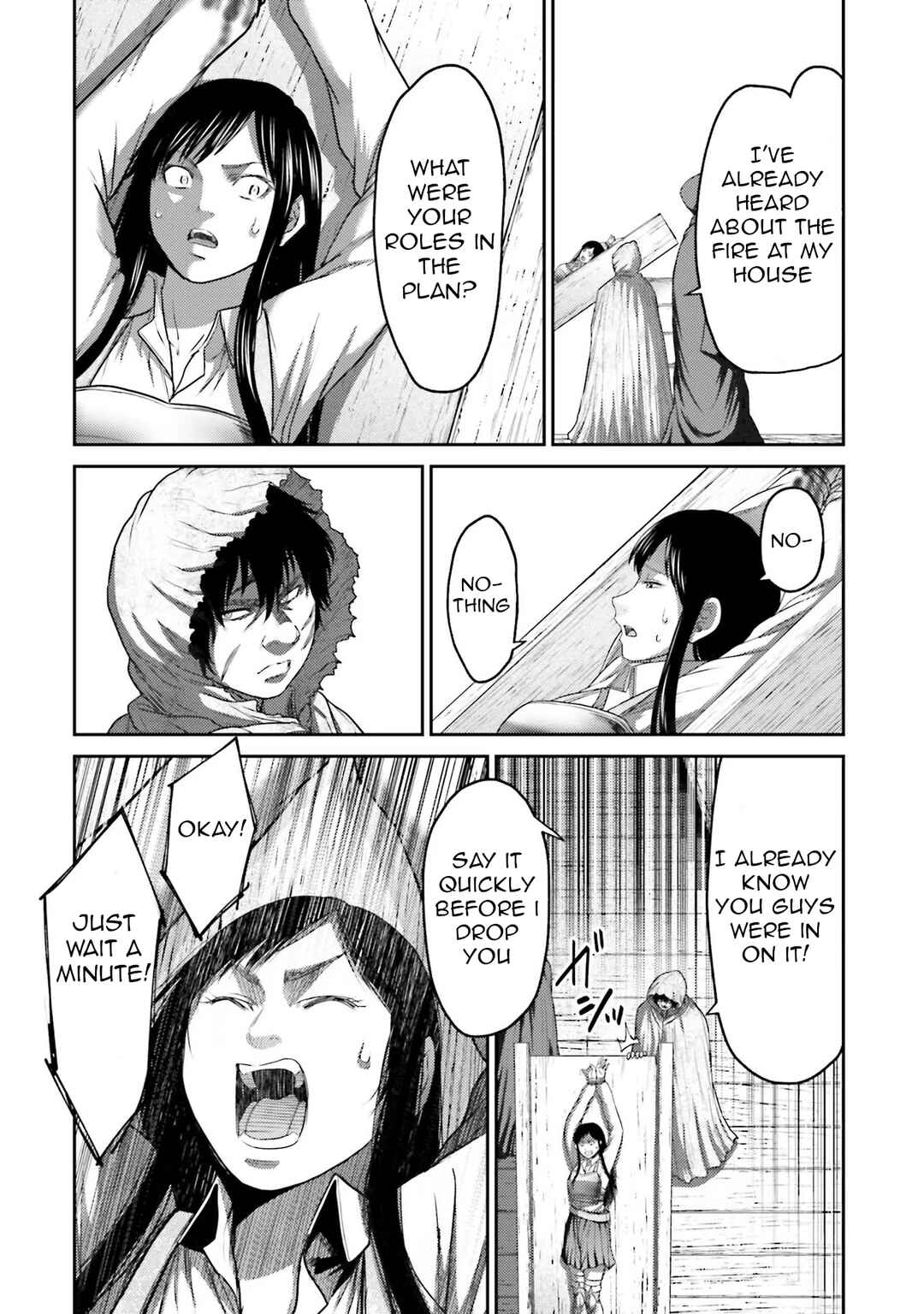 Page 19 Chapter 6 Buta no Fukushuu