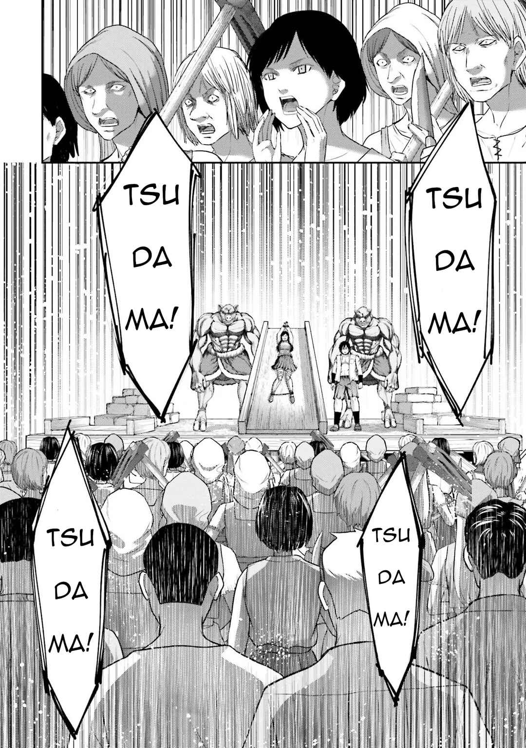 Page 25 Chapter 6 Buta no Fukushuu