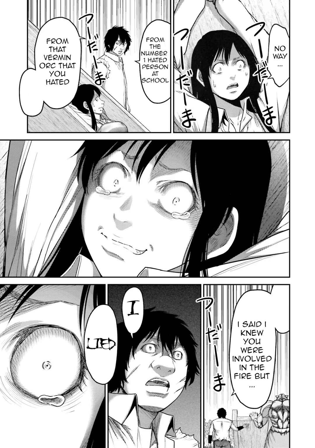 Page 26 Chapter 6 Buta no Fukushuu
