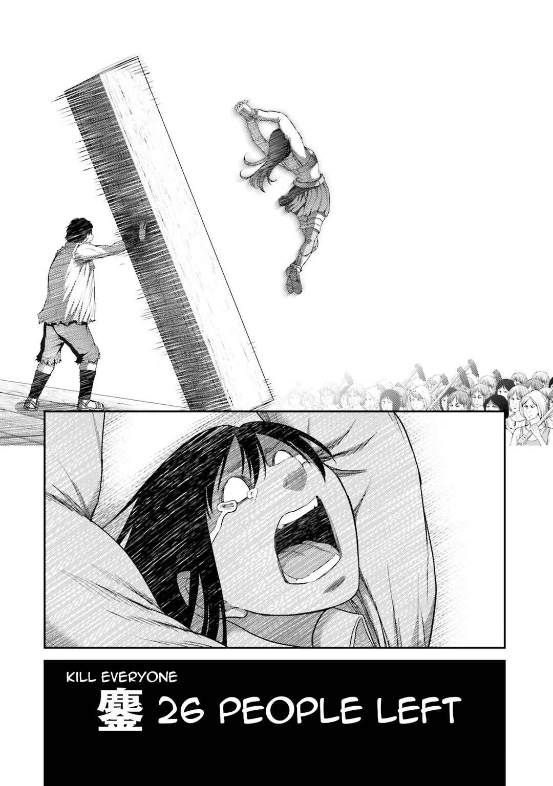 Page 27 Chapter 6 Buta no Fukushuu