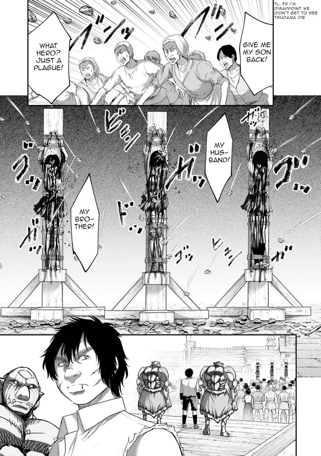 Page 28 Chapter 6 Buta no Fukushuu