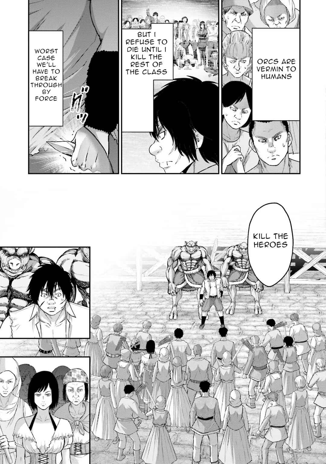 Page 30 Chapter 6 Buta no Fukushuu