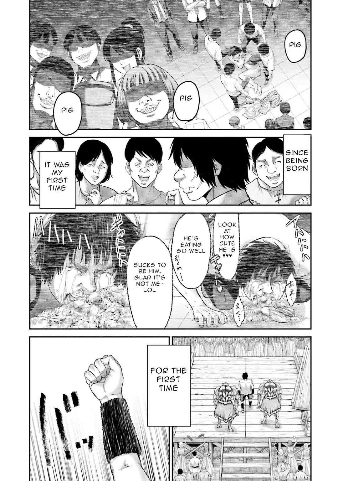 Page 32 Chapter 6 Buta no Fukushuu