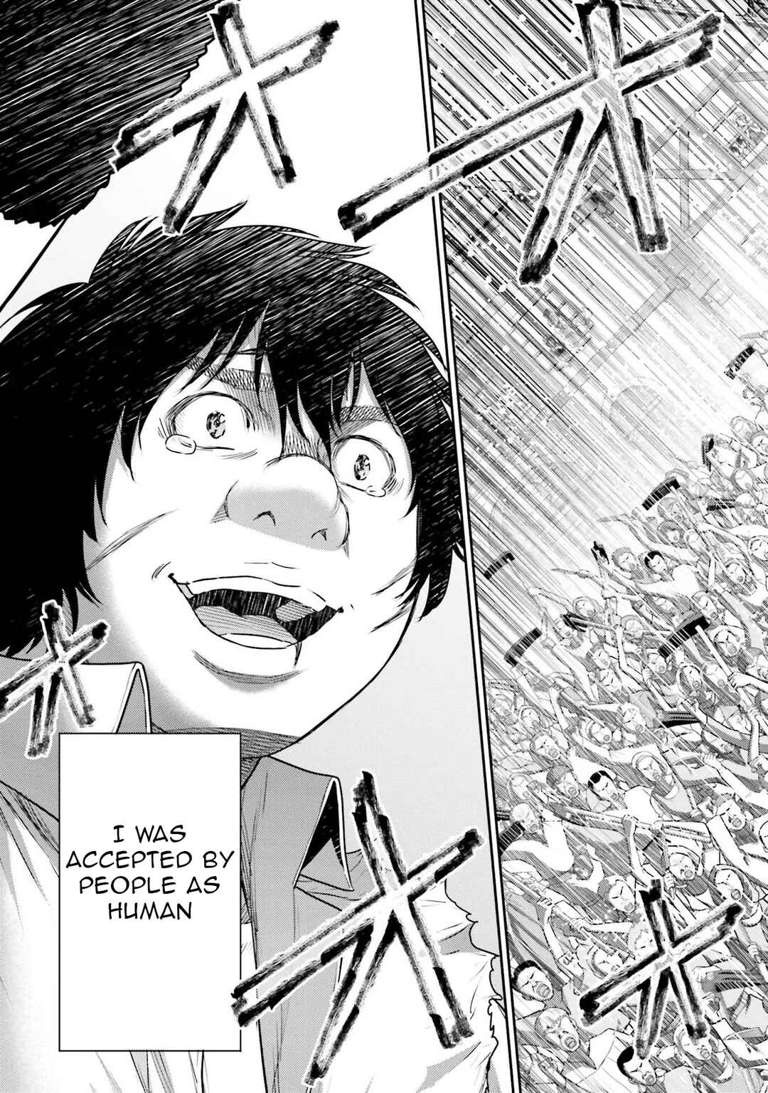 Page 34 Chapter 6 Buta no Fukushuu