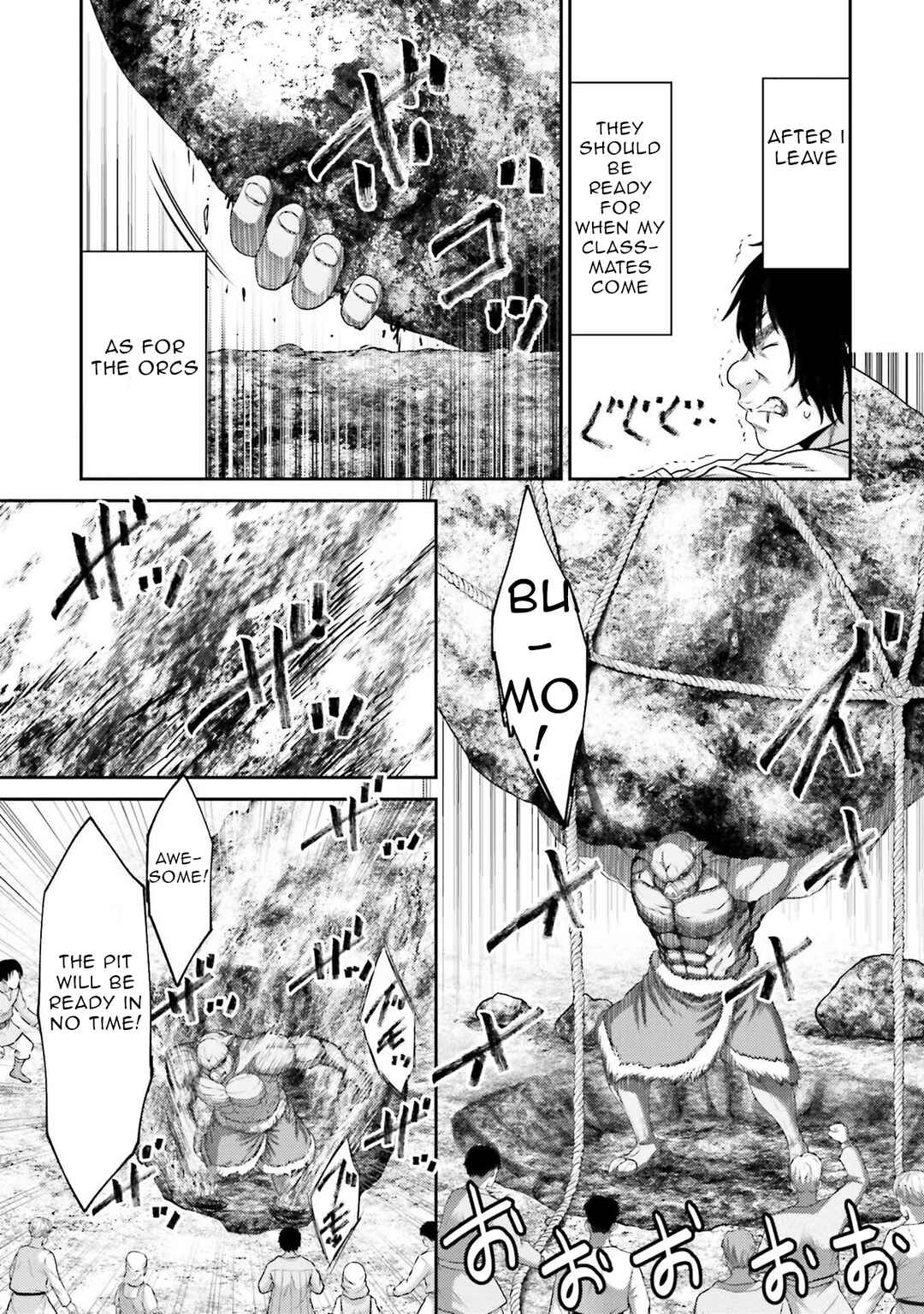 Page 36 Chapter 6 Buta no Fukushuu