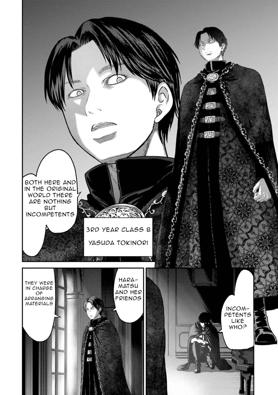 Page 39 Chapter 6 Buta no Fukushuu