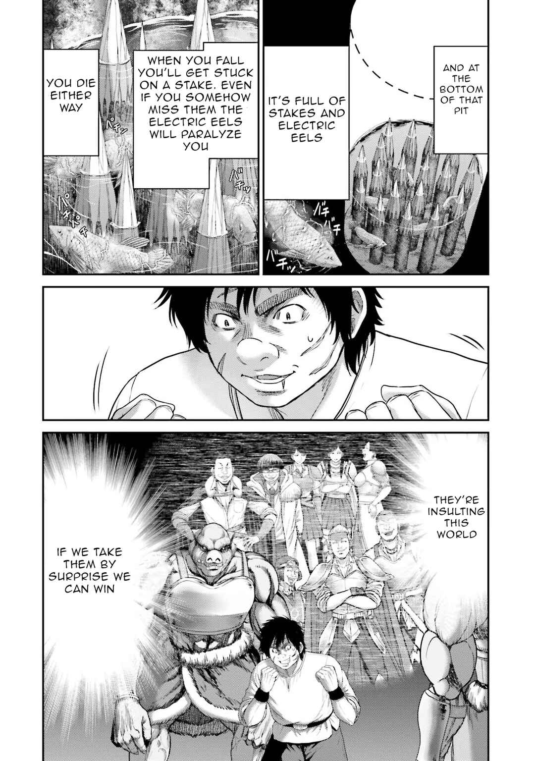 Page 45 Chapter 6 Buta no Fukushuu