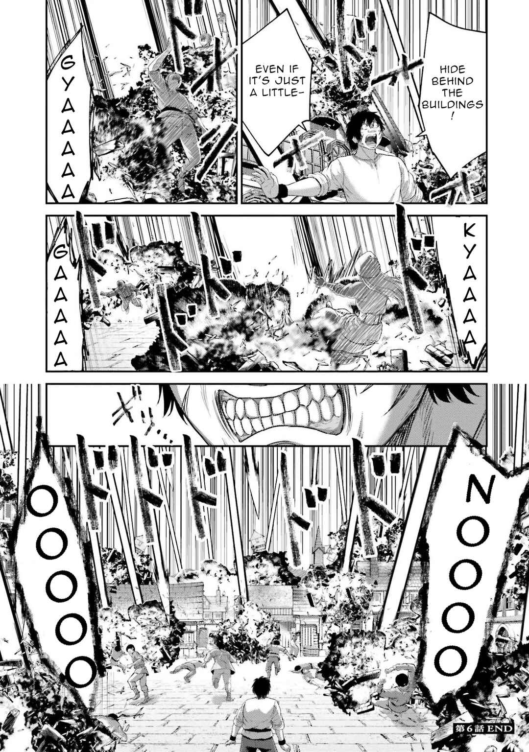 Page 49 Chapter 6 Buta no Fukushuu