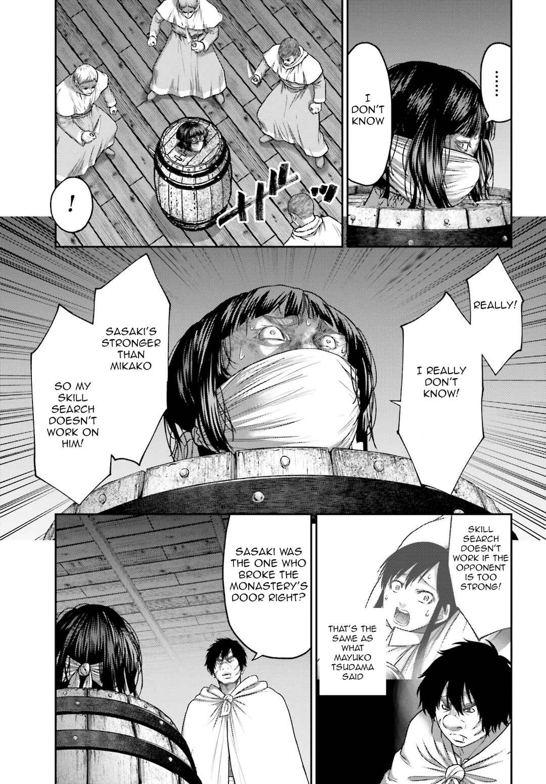 Page 6 Chapter 33 Buta no Fukushuu