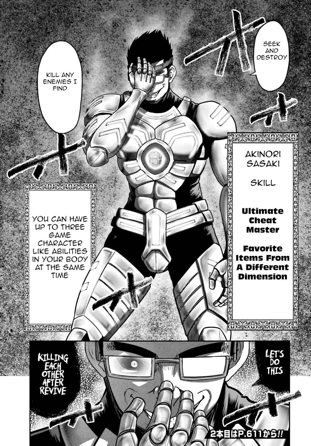 Page 21 Chapter 34 Buta no Fukushuu