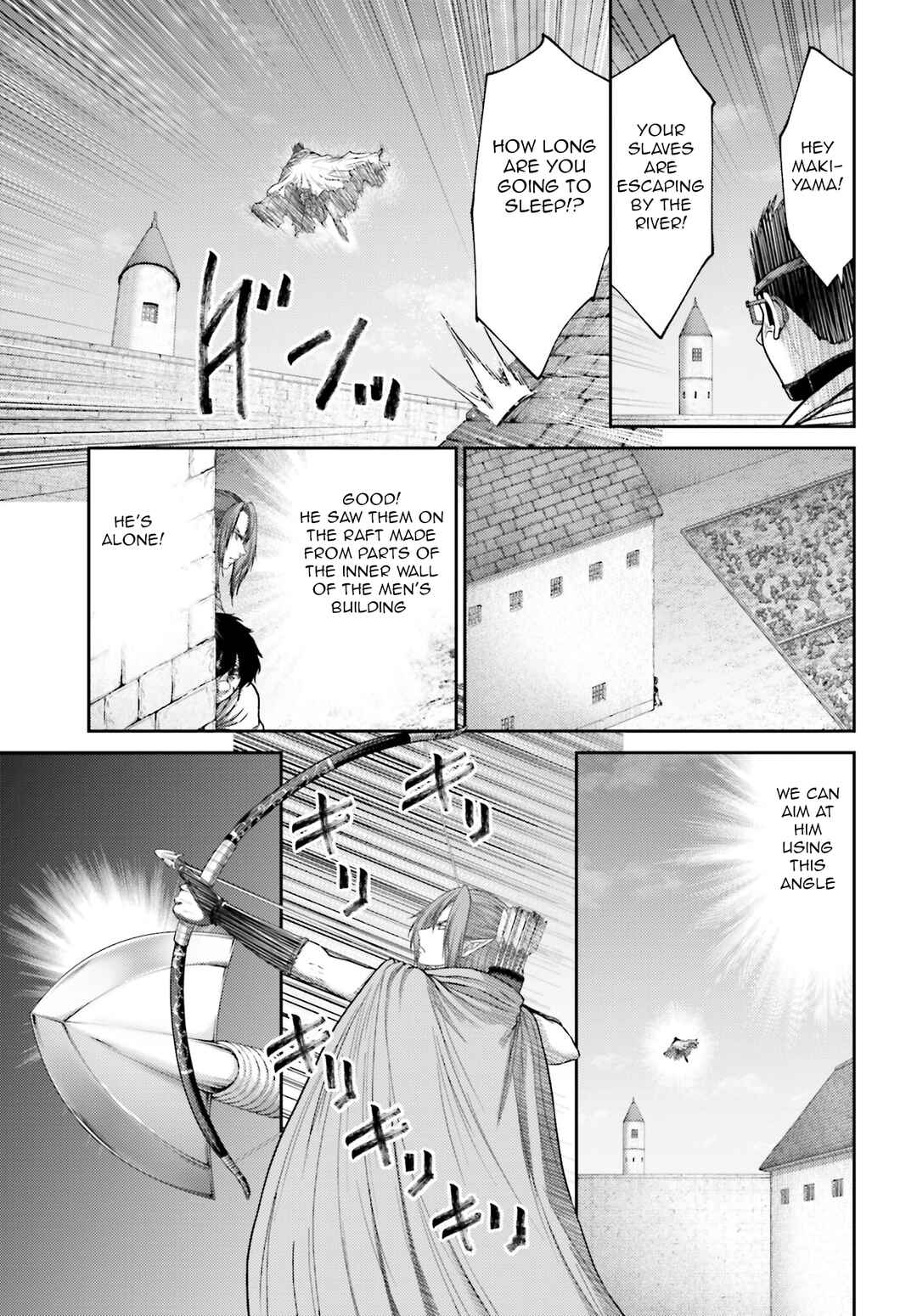 Page 6 Chapter 34 Buta no Fukushuu