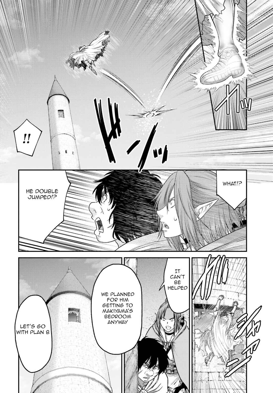 Page 7 Chapter 34 Buta no Fukushuu
