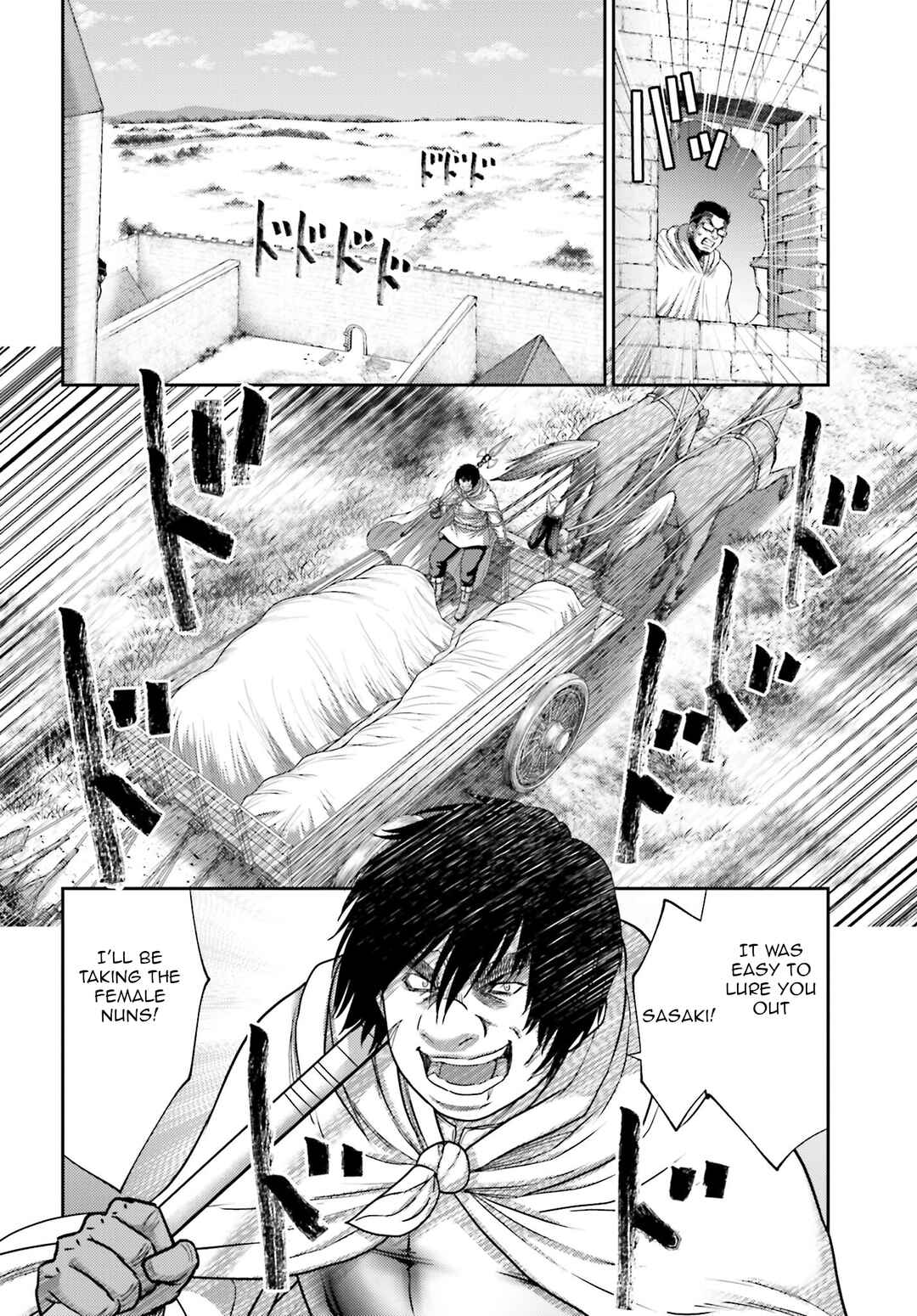 Page 9 Chapter 34 Buta no Fukushuu